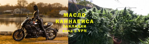 каннабис Аркадак