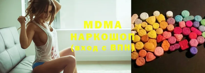 MDMA crystal  даркнет сайт  Олонец 